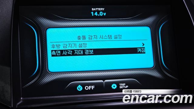 Chevrolet Orlando 2.0 Diesel LT Safety Pack 2015 — фото 28