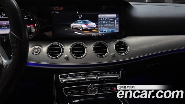 Mercedes-Benz E-Class (W213) E220d Avantgarde 2017 — фото 15