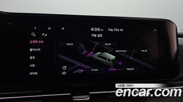 Kia Carnival (IV) Diesel 9-Seater Signature 2021 — фото 27