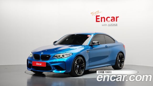BMW M2 (F87) M2 Coupe M Performance Steering Wheel Edition