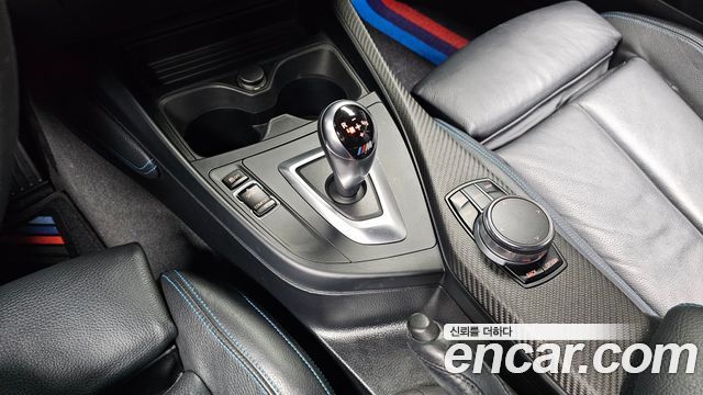 BMW M2 (F87) M2 Coupe M Performance Steering Wheel Edition 2017 — фото 9