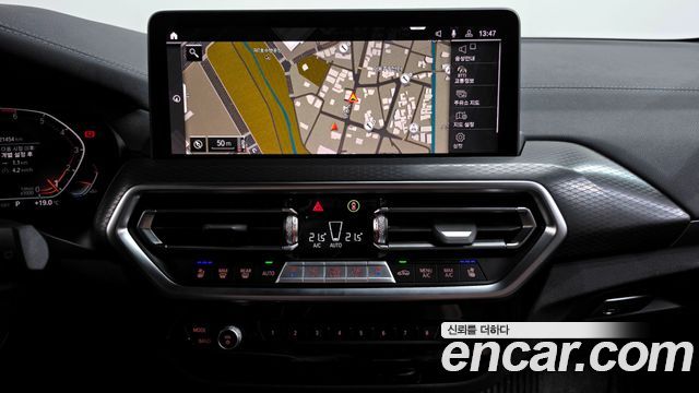 BMW X3 (G01) xDrive 20i M Sports Pro 2024 — фото 10