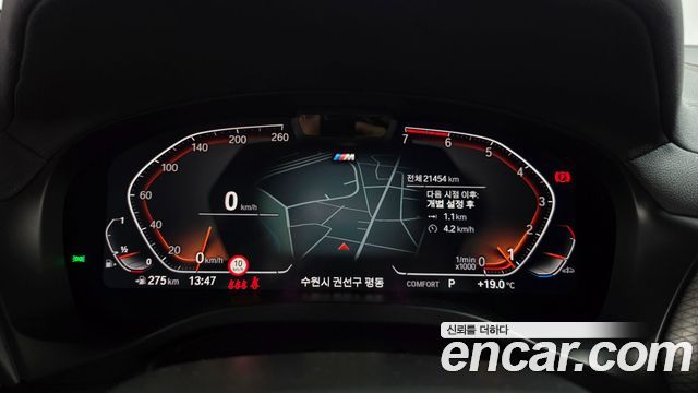 BMW X3 (G01) xDrive 20i M Sports Pro 2024 — фото 27