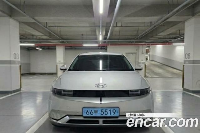 Hyundai Ioniq 5 Long range Exclusive