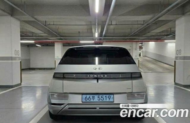 Hyundai Ioniq 5 Long range Exclusive 2022 — фото 2
