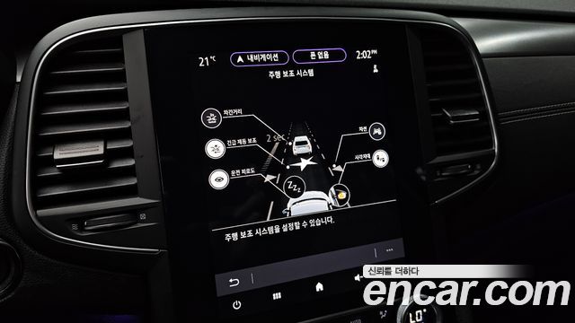 Renault Korea SM6 1.3 TCe Feel 2024 — фото 17