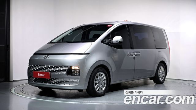 Hyundai Staria Tourer 11-Seater Modern