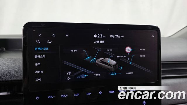 Hyundai Staria Tourer 11-Seater Modern 2023 — фото 15
