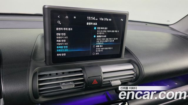 Hyundai Casper Inspiration 2024 — фото 16
