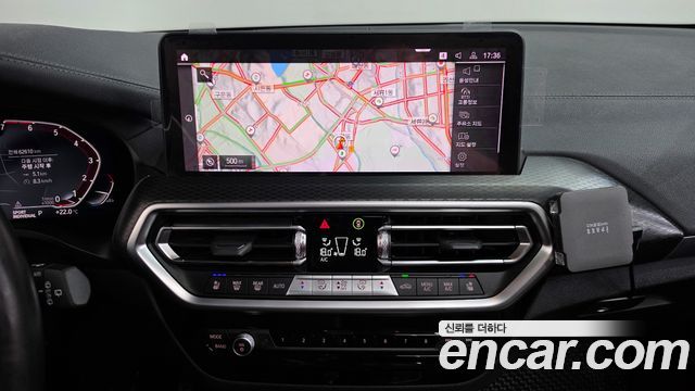 BMW X3 (G01) xDrive 20i M Sports Pro 2024 — фото 12