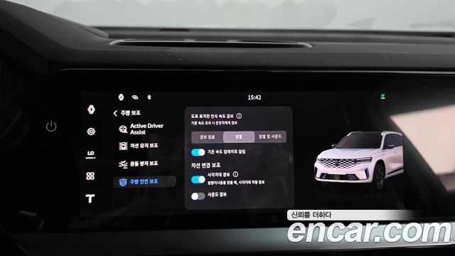 Renault Korea Grand Koleos 2.0 Iconic 2WD 2025 — фото 15