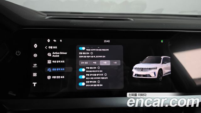 Renault Korea Grand Koleos 2.0 Iconic 2WD 2025 — фото 16