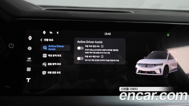 Renault Korea Grand Koleos 2.0 Iconic 2WD 2025 — фото 17