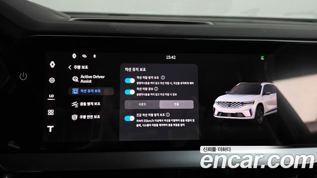 Renault Korea Grand Koleos 2.0 Iconic 2WD 2025 — фото 18