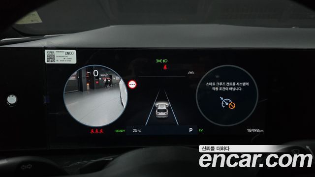 Hyundai Tucson Hybrid (NX4) HEV 1.6 2WD N Line Inspiration 2024 — фото 8