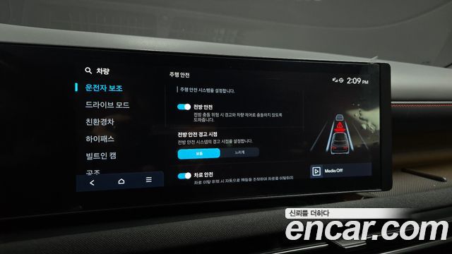 Hyundai Tucson Hybrid (NX4) HEV 1.6 2WD N Line Inspiration 2024 — фото 15
