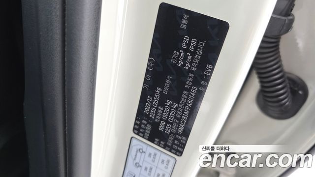 Kia EV6 Long Range Air 2023 — фото 34