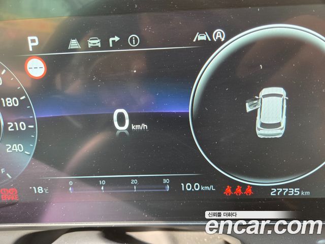 Kia Sportage (V) Gasoline 1.6 Turbo 2WD Signature 2023 — фото 7