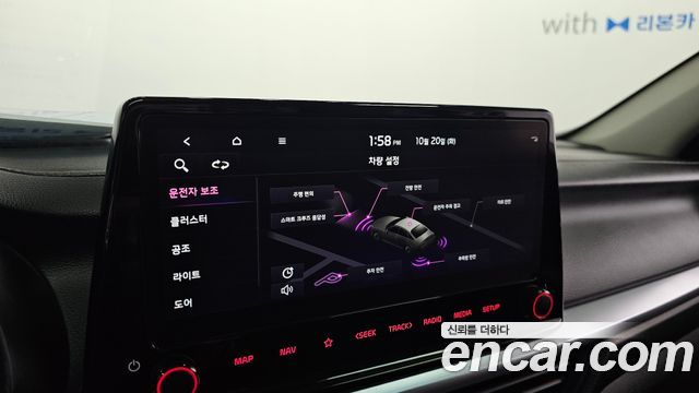 Kia K3 (II) 1.6 Prestige 2023 — фото 15