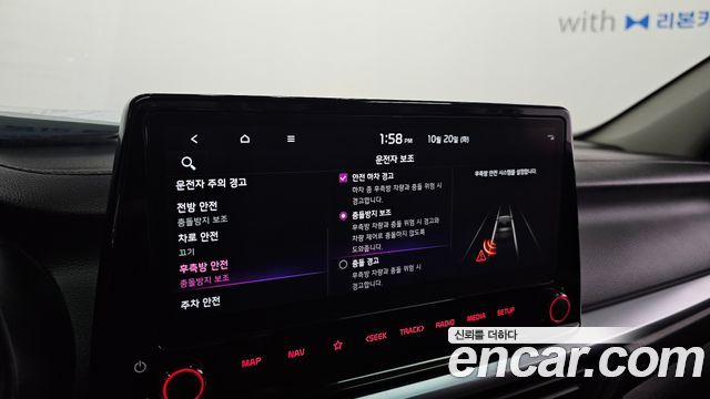 Kia K3 (II) 1.6 Prestige 2023 — фото 17