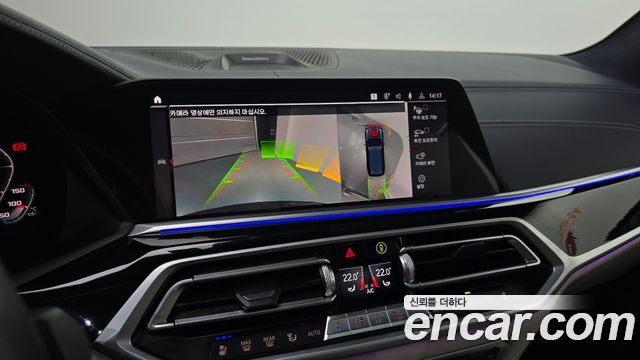 BMW X7 (G07) M50d First Edition 2019 — фото 19