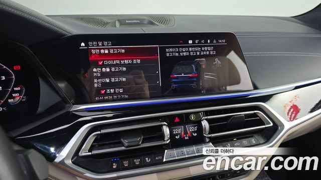 BMW X7 (G07) M50d First Edition 2019 — фото 20