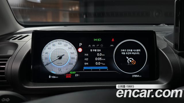 Hyundai Casper Electric Inspiration 2025 — фото 8