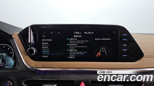 Hyundai Sonata (DN8) 2.0 Inspiration 2020 — фото 15