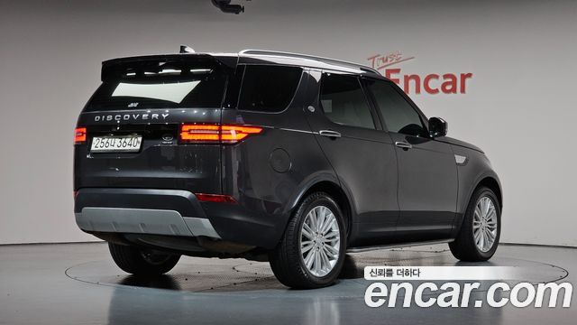 Land Rover Discovery 5 3.0 SD6 HSE Luxury 2019 — фото 2