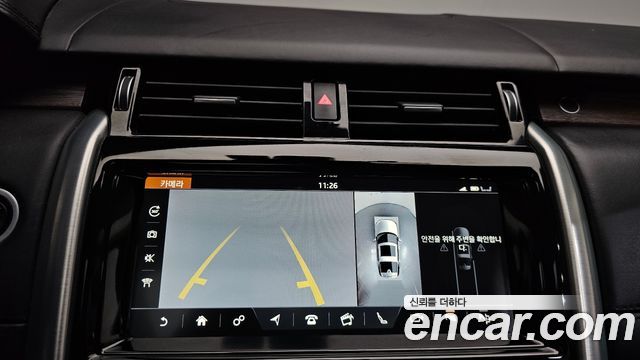 Land Rover Discovery 5 3.0 SD6 HSE Luxury 2019 — фото 15