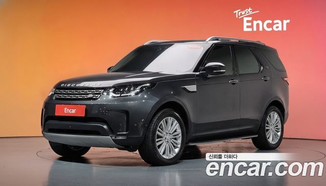Land Rover Discovery 5 3.0 SD6 HSE Luxury