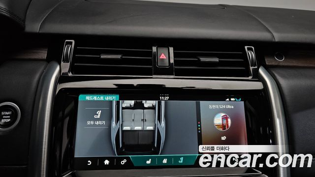 Land Rover Discovery 5 3.0 SD6 HSE Luxury 2019 — фото 33