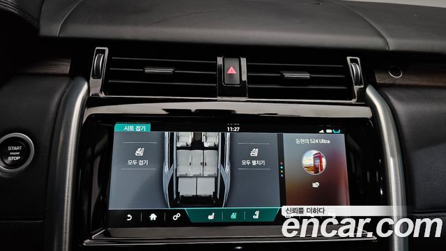 Land Rover Discovery 5 3.0 SD6 HSE Luxury 2019 — фото 34