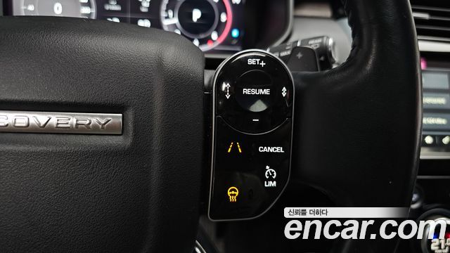 Land Rover Discovery 5 3.0 SD6 HSE Luxury 2019 — фото 40