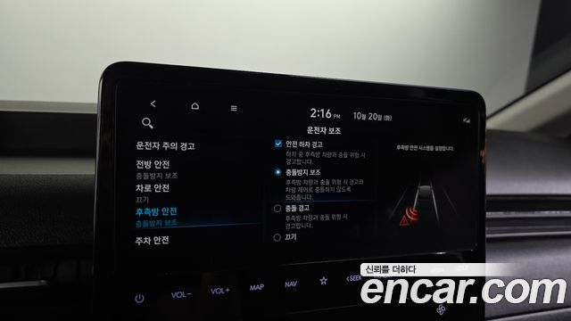 Hyundai Staria Cargo 5-Seater Modern 2023 — фото 16