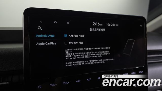 Hyundai Staria Cargo 5-Seater Modern 2023 — фото 17