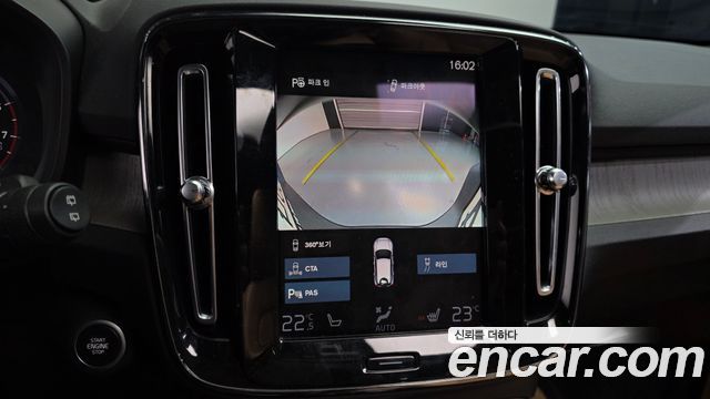 Volvo XC40 B4 Inscription 2021 — фото 15