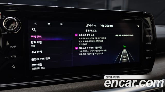 Kia K5 (III) 1.6 Turbo Noblesse 2023 — фото 30