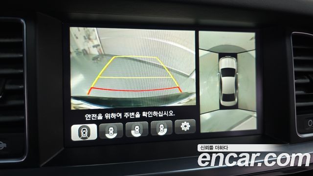 Hyundai Aslan G330 Exclusive 2015 — фото 18