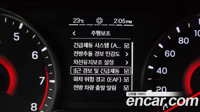 KG Mobility (SsangYong) Tivoli 1.6 2WD V3 2025 — фото 15