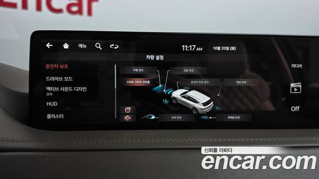 Genesis GV80 2.5T Gasoline AWD 2021 — фото 16