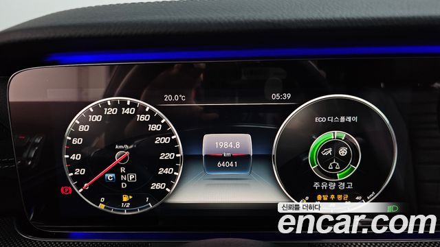 Mercedes-Benz E-Class (W213) E300 4MATIC AMG Line 2018 — фото 8