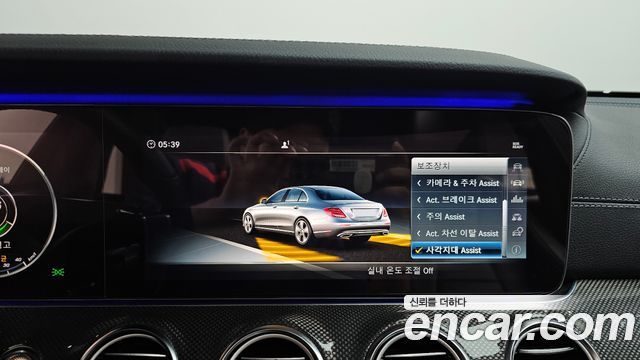 Mercedes-Benz E-Class (W213) E300 4MATIC AMG Line 2018 — фото 32