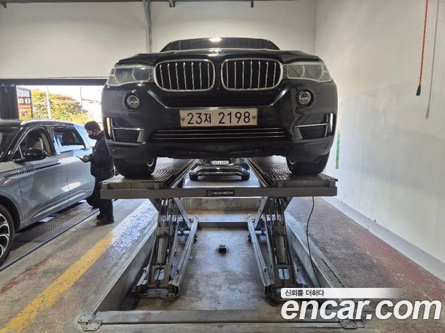 BMW X5 (F15) xDrive 40e iPerformance