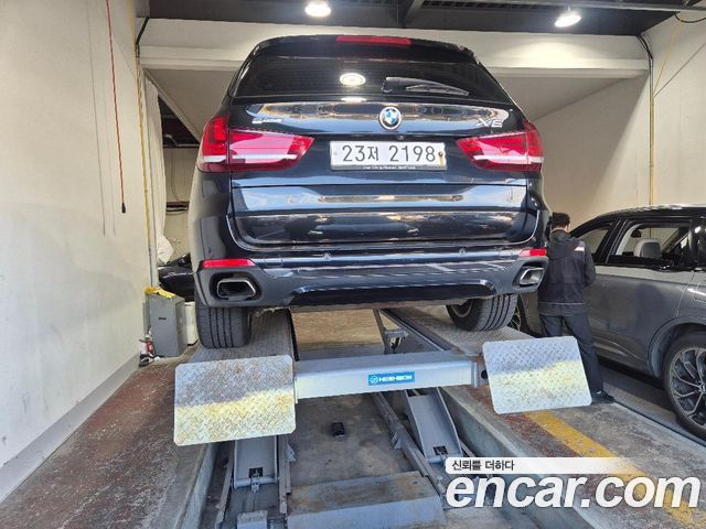 BMW X5 (F15) xDrive 40e iPerformance 2016 — фото 2