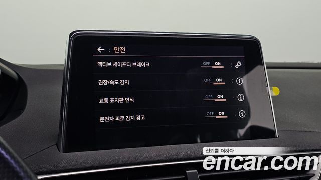 Peugeot 3008 (II) 1.2 Pure Tech GT 2022 — фото 18
