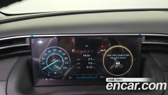 Hyundai Tucson (NX4) Gasoline 1.6 Turbo 2WD Inspiration 2023 — фото 12