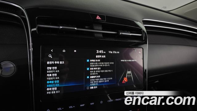 Hyundai Tucson (NX4) Gasoline 1.6 Turbo 2WD Inspiration 2023 — фото 31
