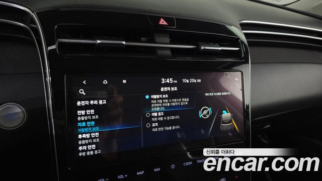 Hyundai Tucson (NX4) Gasoline 1.6 Turbo 2WD Inspiration 2023 — фото 32
