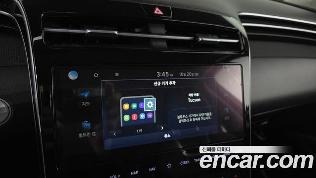 Hyundai Tucson (NX4) Gasoline 1.6 Turbo 2WD Inspiration 2023 — фото 35